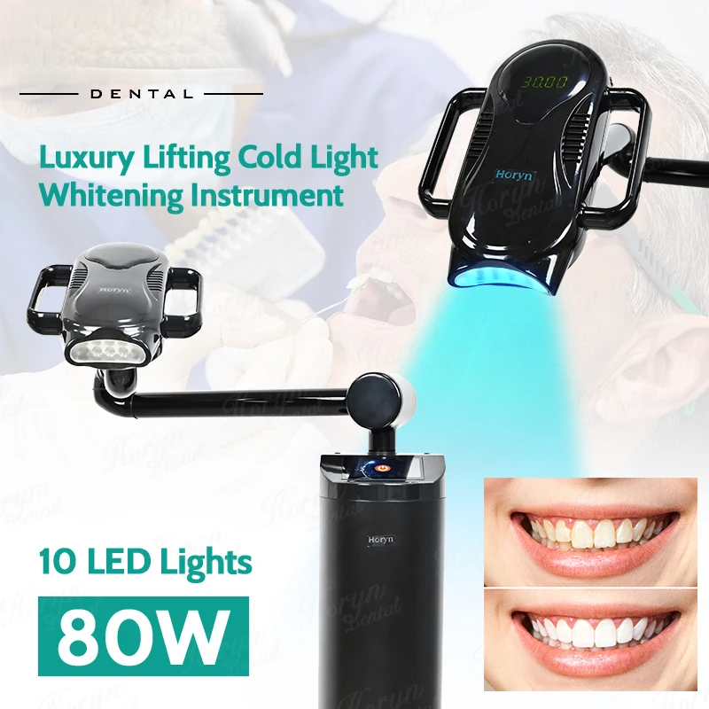 Teeth Whitening Video - 80Wリフトタイプ歯科用冷光ランプ青色タッチスクリーン歯のホワイトニングマシン漂白促進装置LEDライト