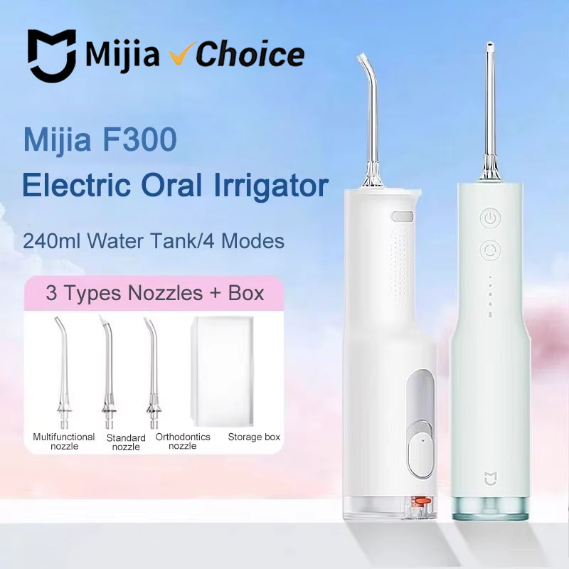 Mijia 電動口腔洗浄器 F300 デンタルウォータージェ - Teeth Whitening Zoom のレビューと価格