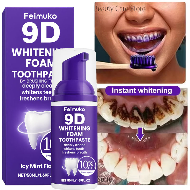9D パープル歯磨き粉ムース 黄ばんだ歯の汚れ除去用集中ステ - Teeth Whitening Mousse のレビューと価格