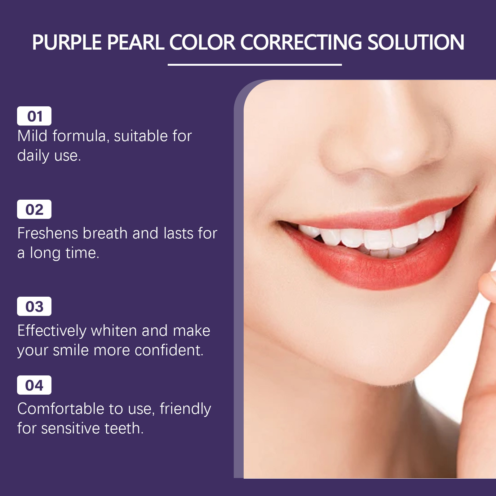2026年新発売 パープル歯のホワイトニングムース技術 深層 - Teeth Whitening Mousse のレビューと価格