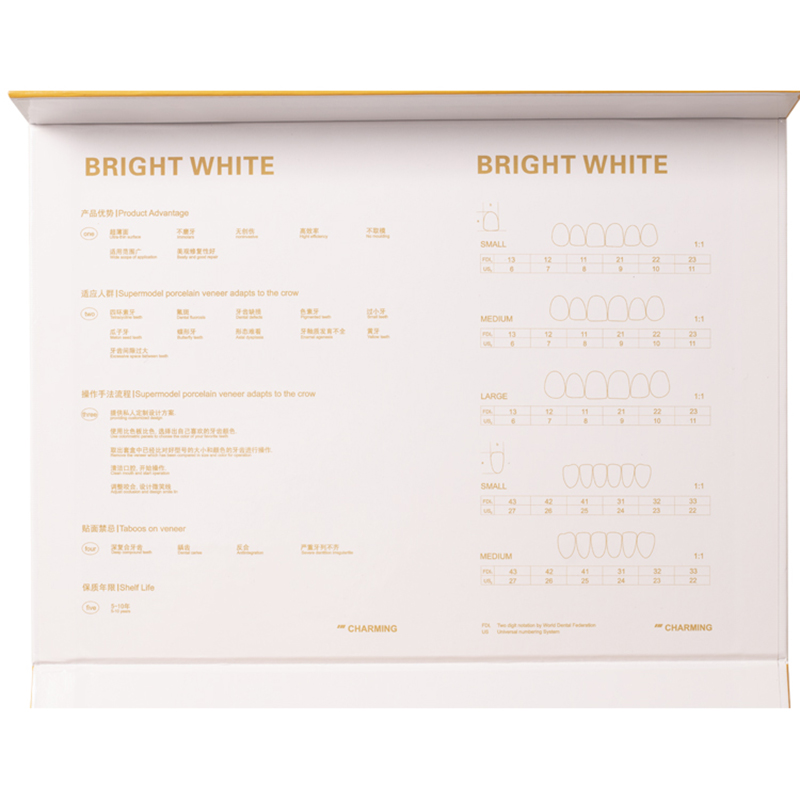 歯科用コンポジットレジンベニア　光重合型前歯ホワイトニングベ - Teeth Whitening Zoom のレビューと価格