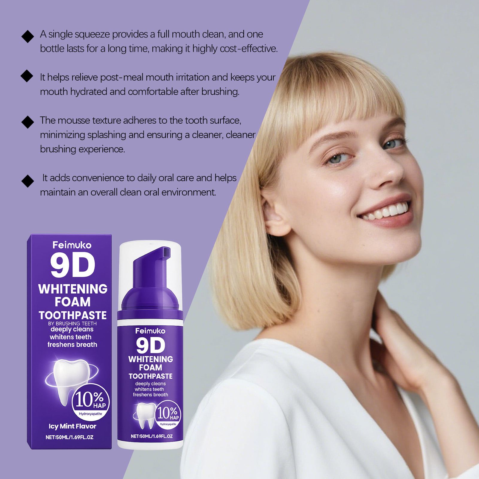ホワイトニング歯磨きムース 歯の深い汚れを除去 歯肉保護効果 - Teeth Whitening Mousse のレビューと価格